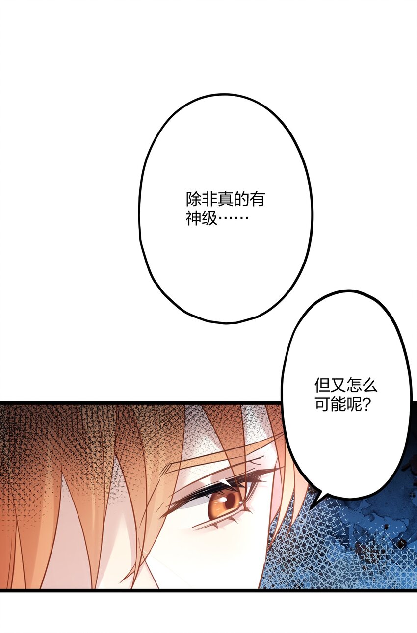 14 加西亚公爵45