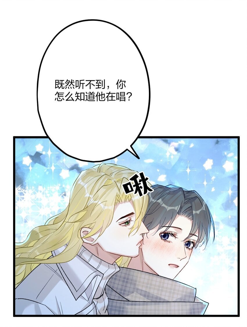 61 蜜月135