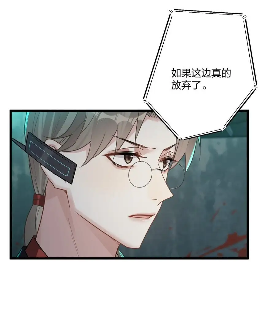68 出征29