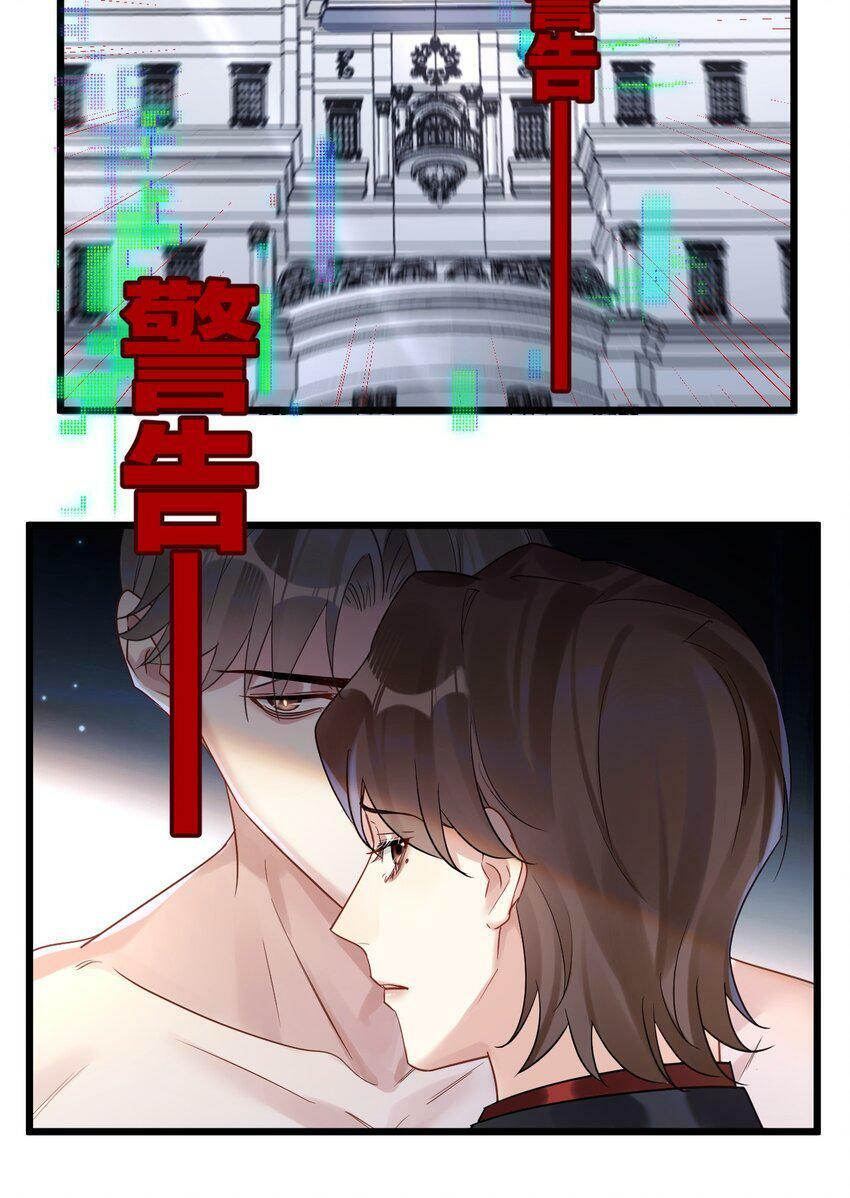 35 彼此的心意。14