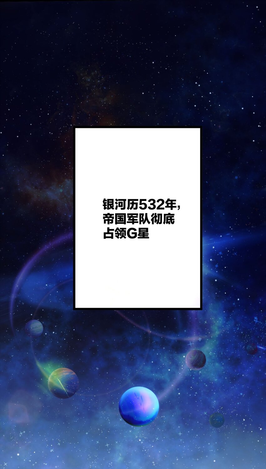 5 精神标记42