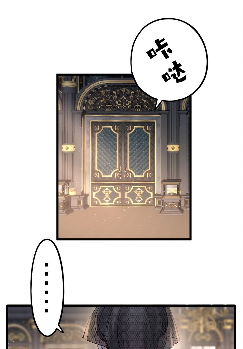 18 睡吧10