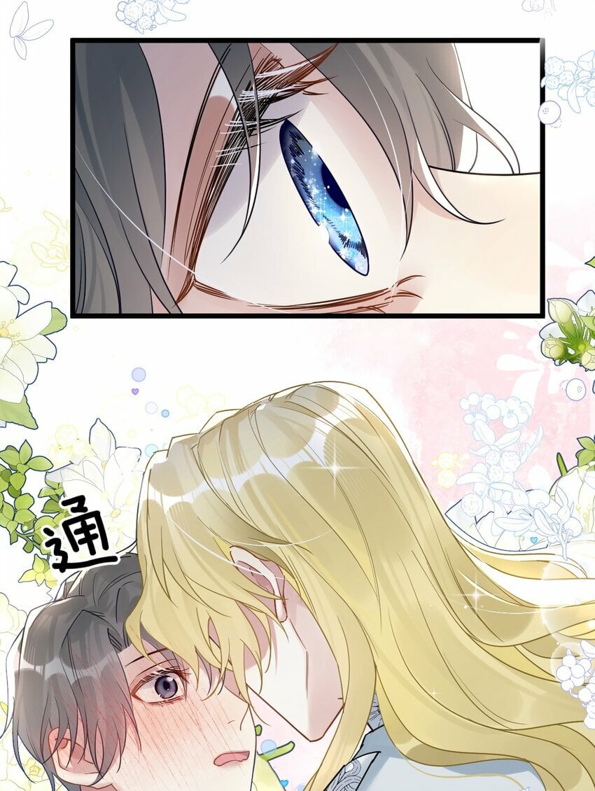 38 轮到你了。14