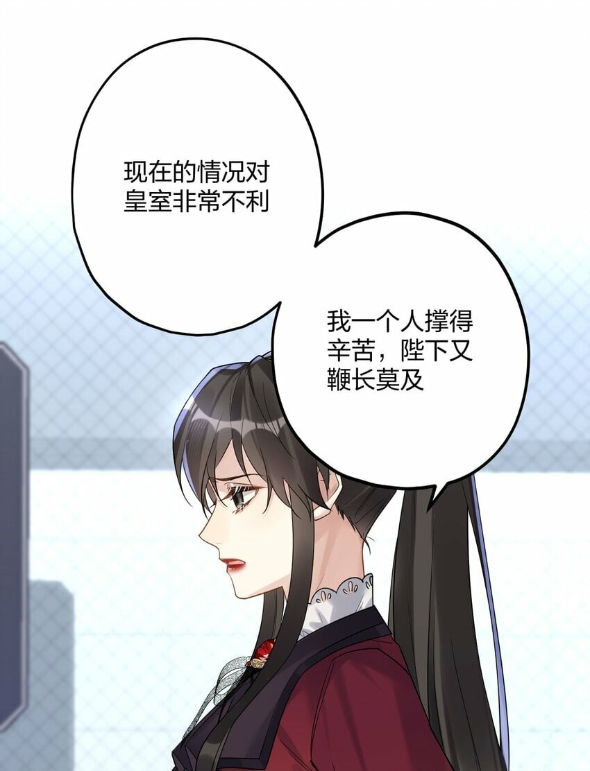 34 宇宙超级无敌美少女，前来觐见34