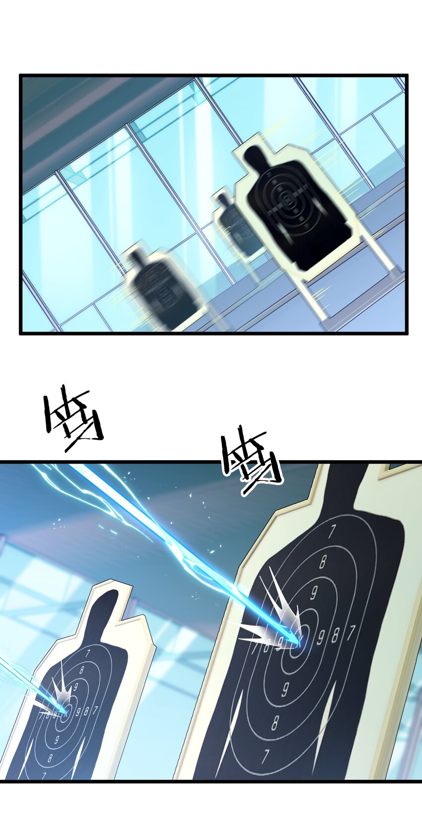 19 交流还是直接点2