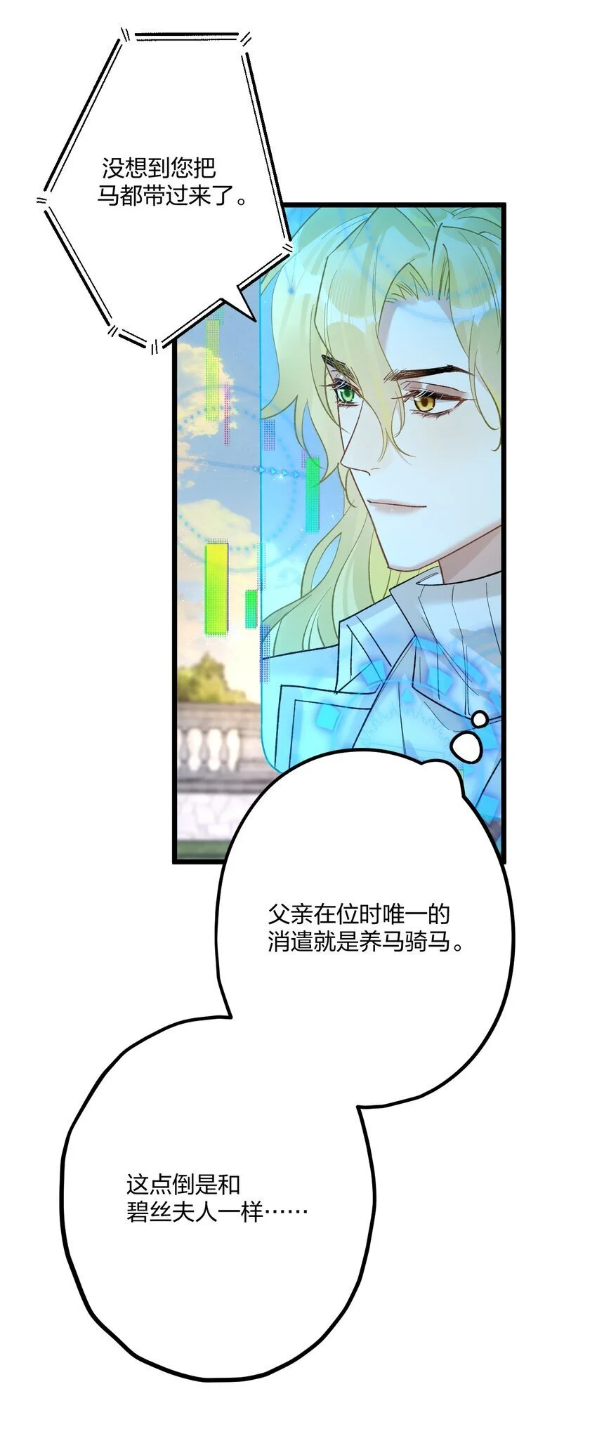 63 桔梗25