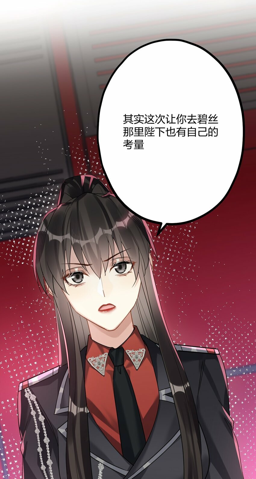 44 金闪闪龙37