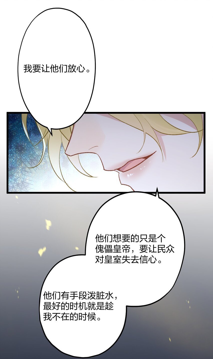 60 天容31