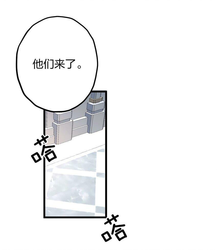 35 彼此的心意。15