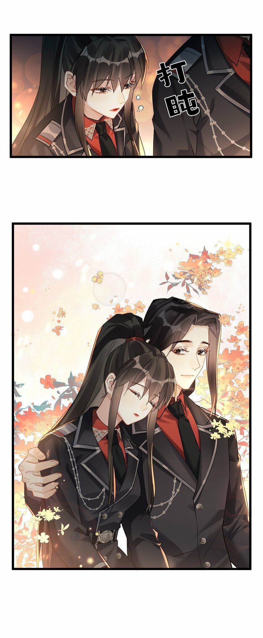 51 想念10