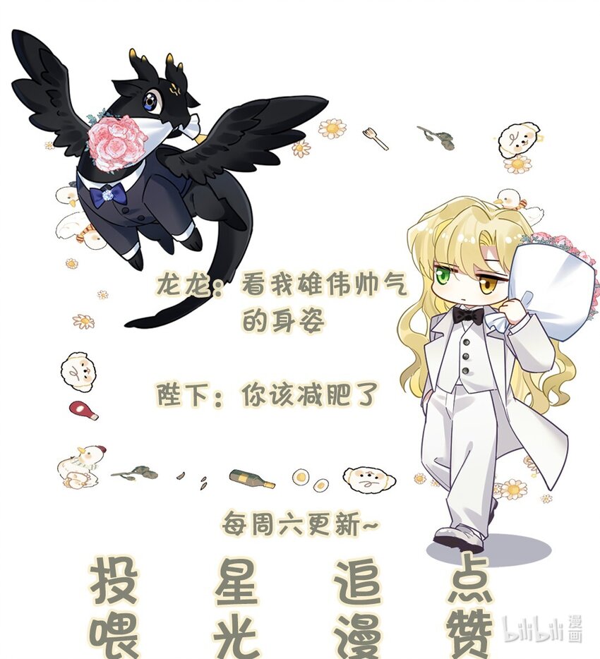 9 睡吧39