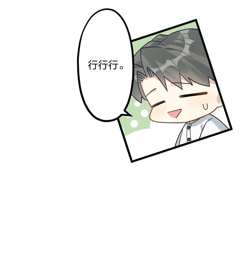 59 伊什塔尔28