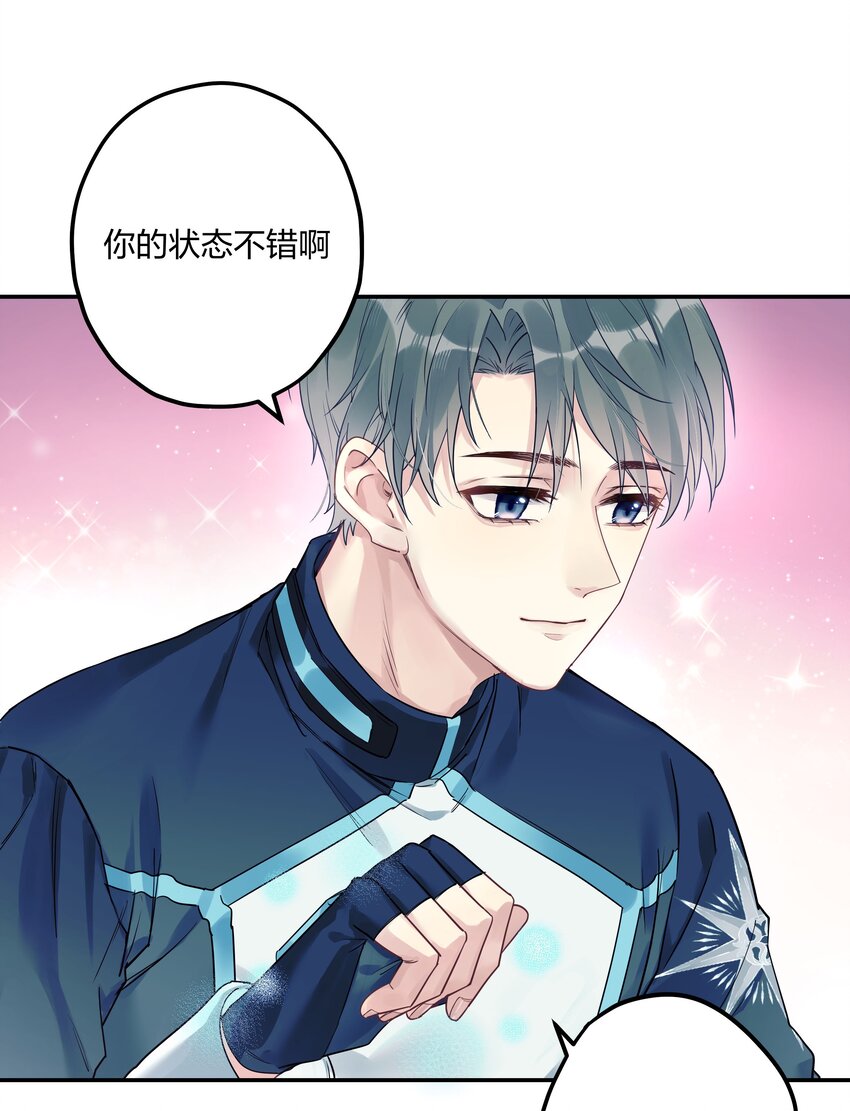 1 低级向导36