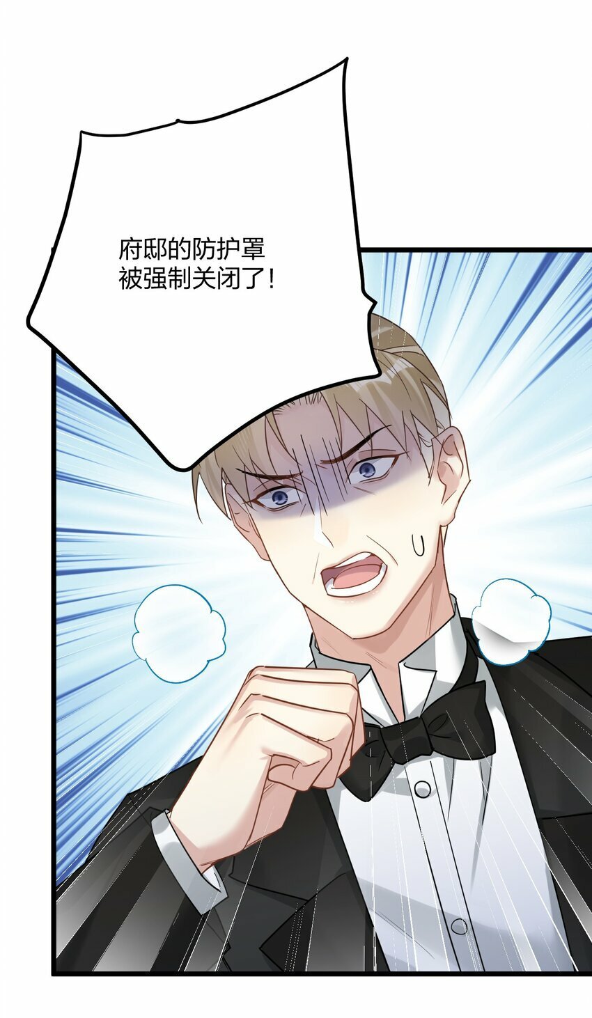 47 你们继续=w=36