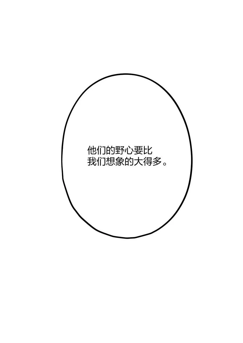 63 桔梗21
