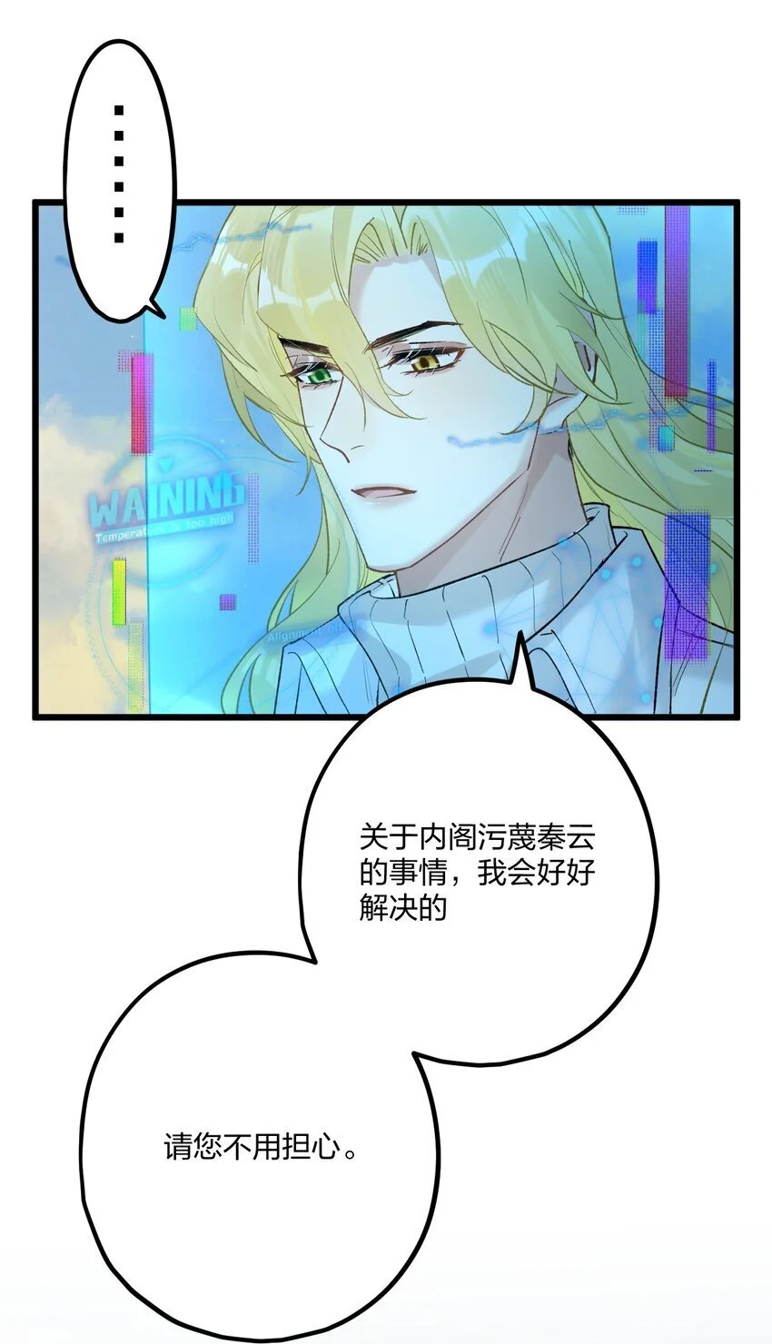 63 桔梗31