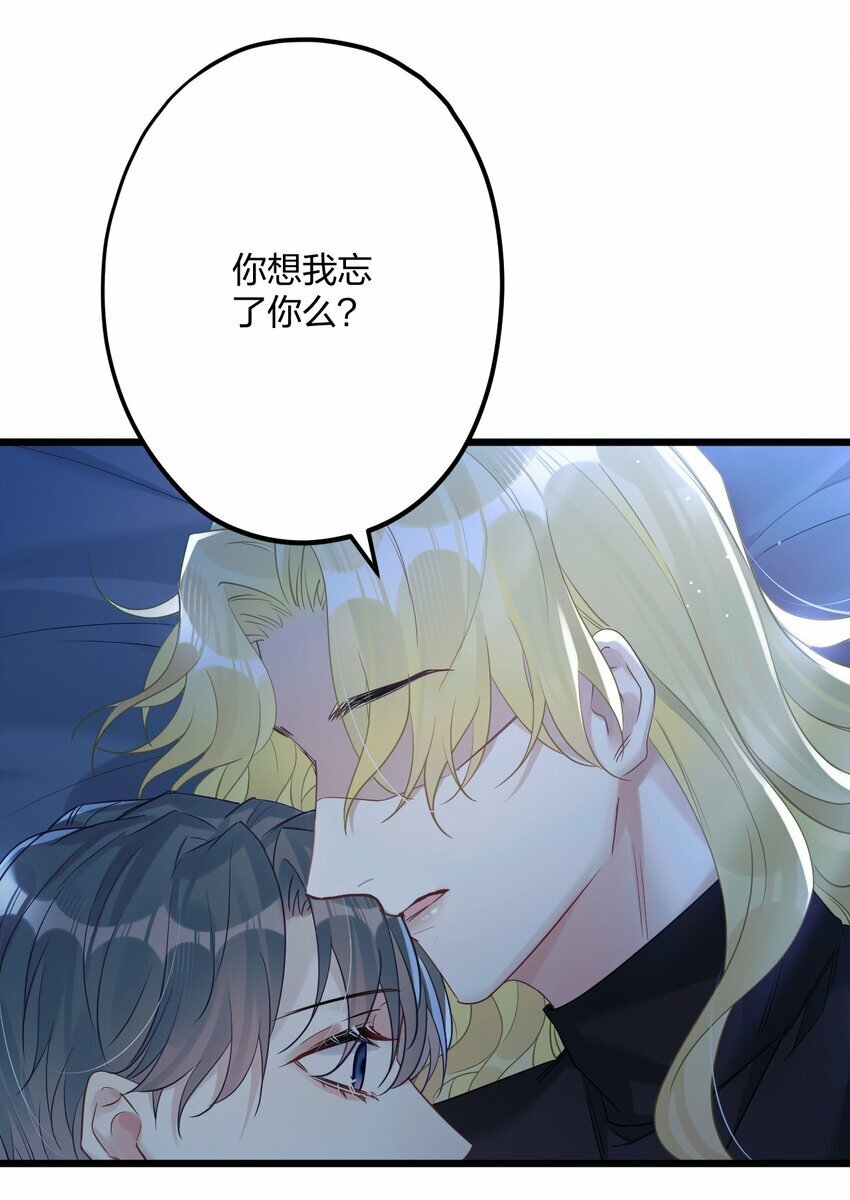 33 灯塔。34