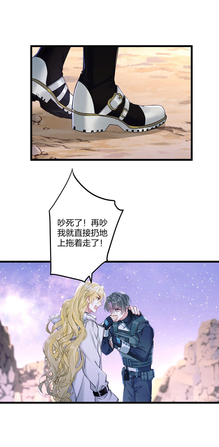 5 精神标记15
