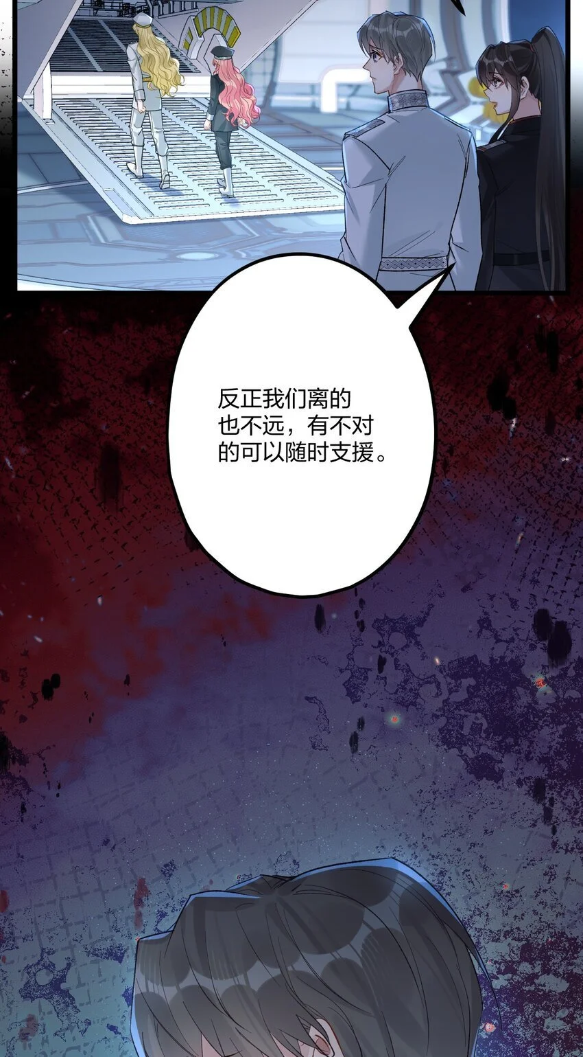 68 出征41