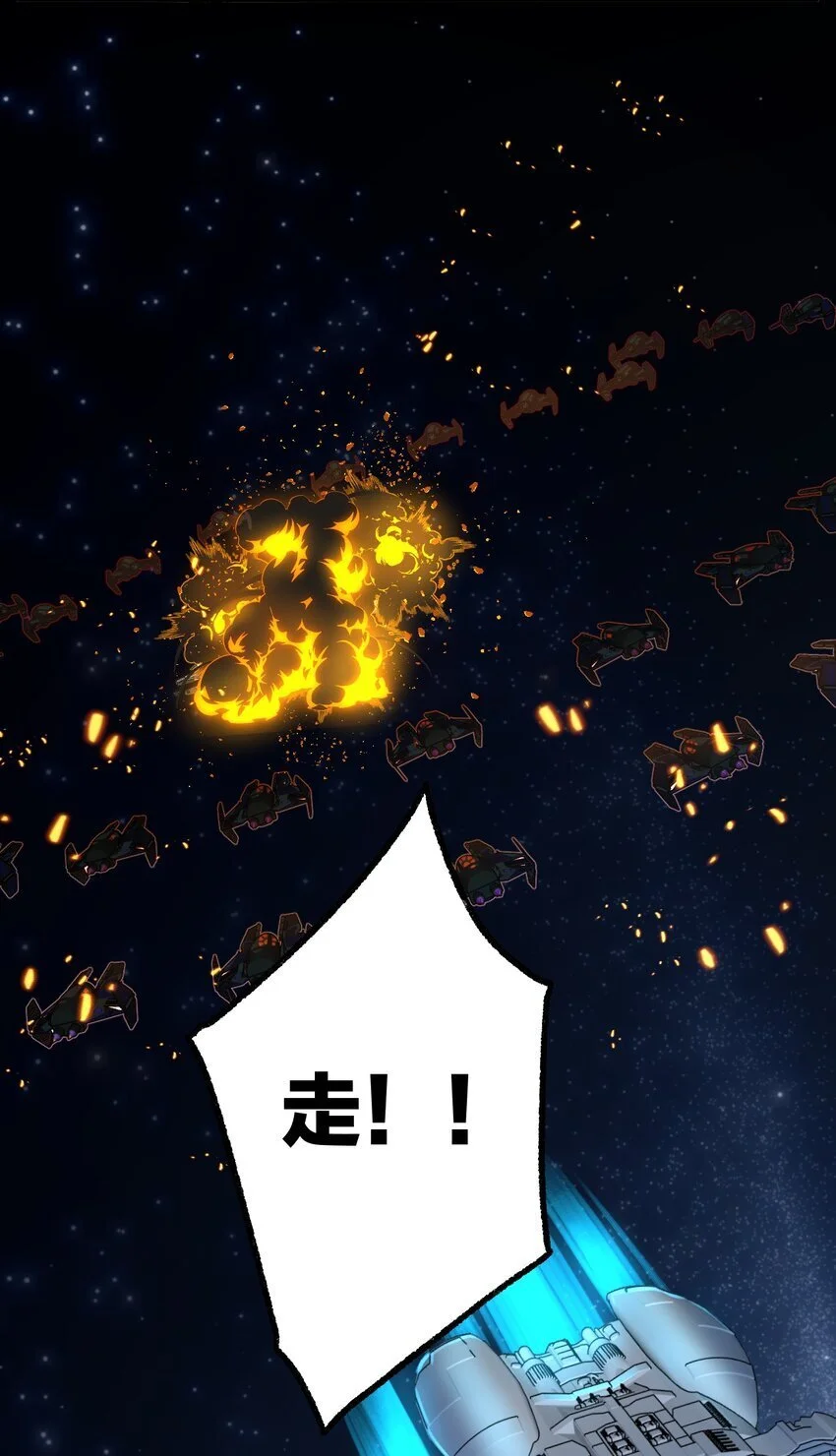 69 激战21