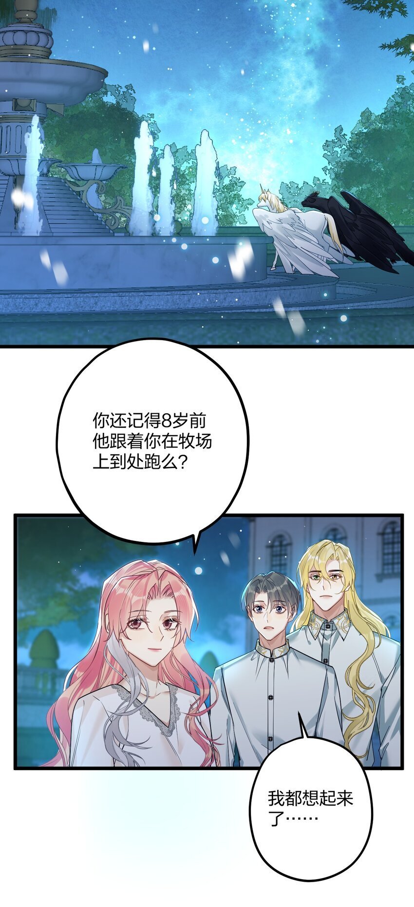 58 结合热29