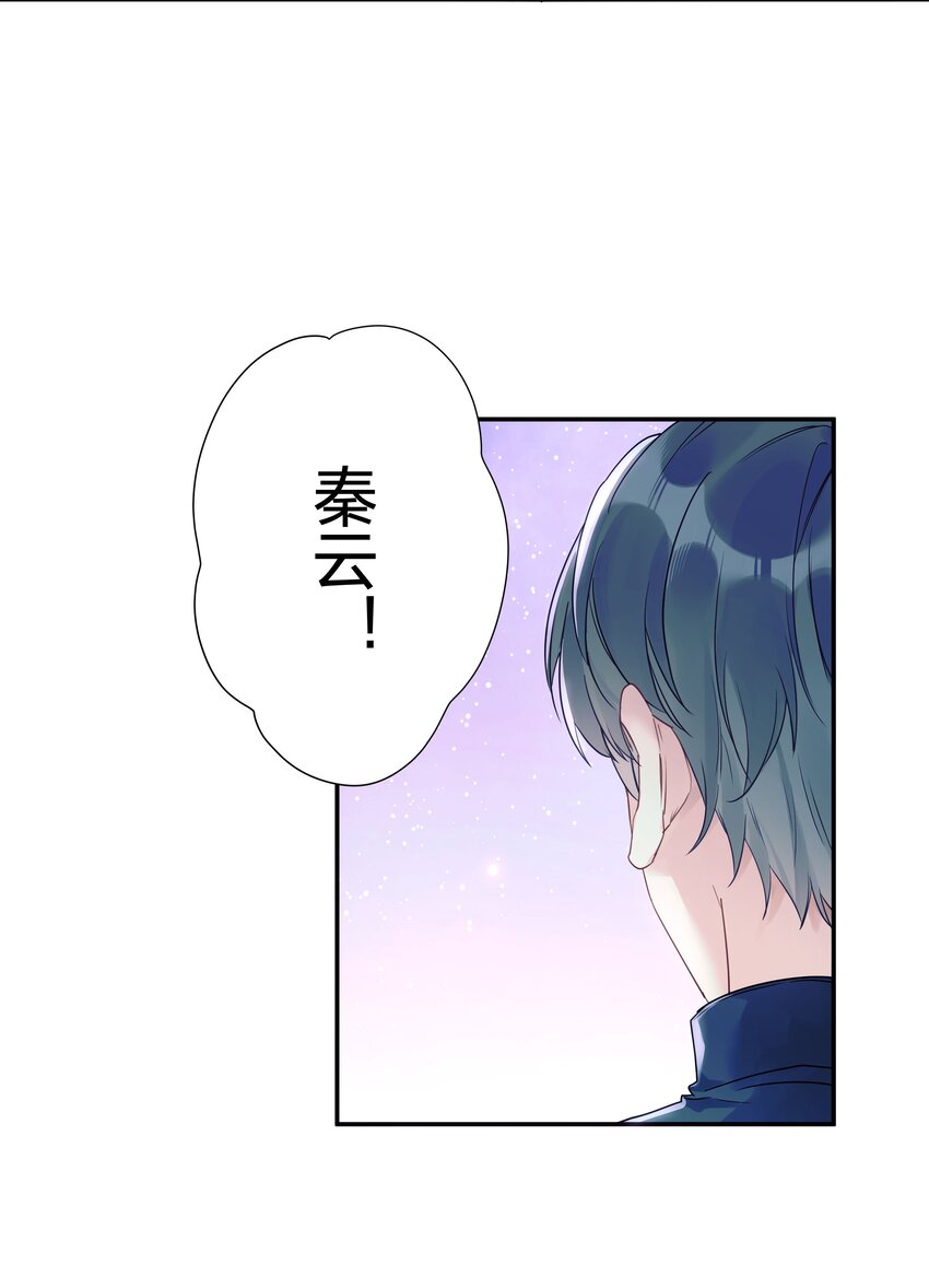 1 低级向导31