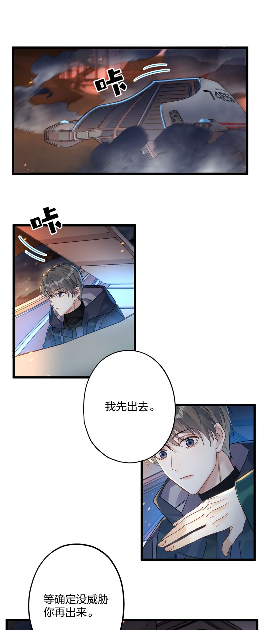 24 选择题27