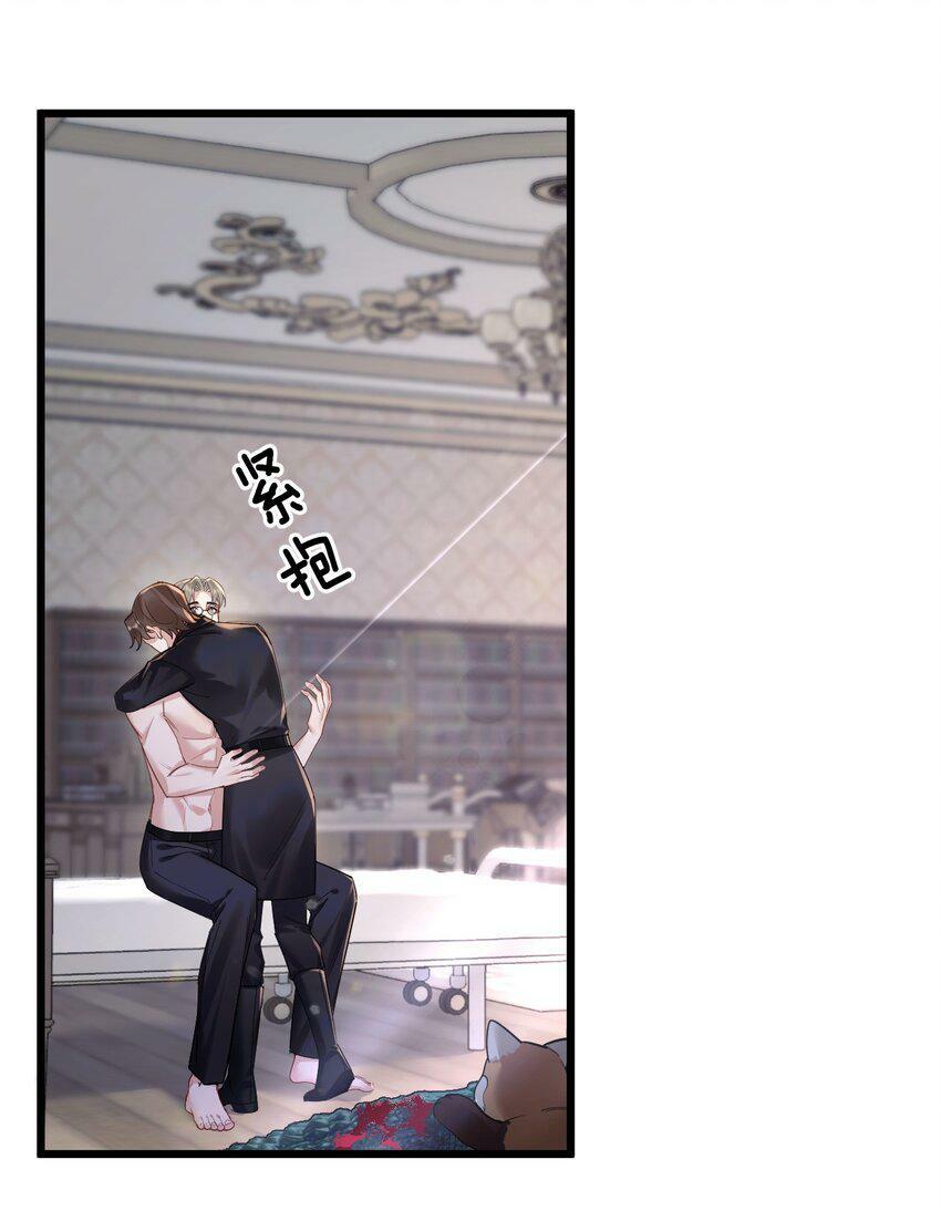 35 彼此的心意。4