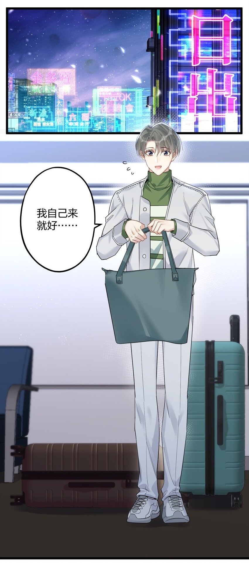 39 旧信1