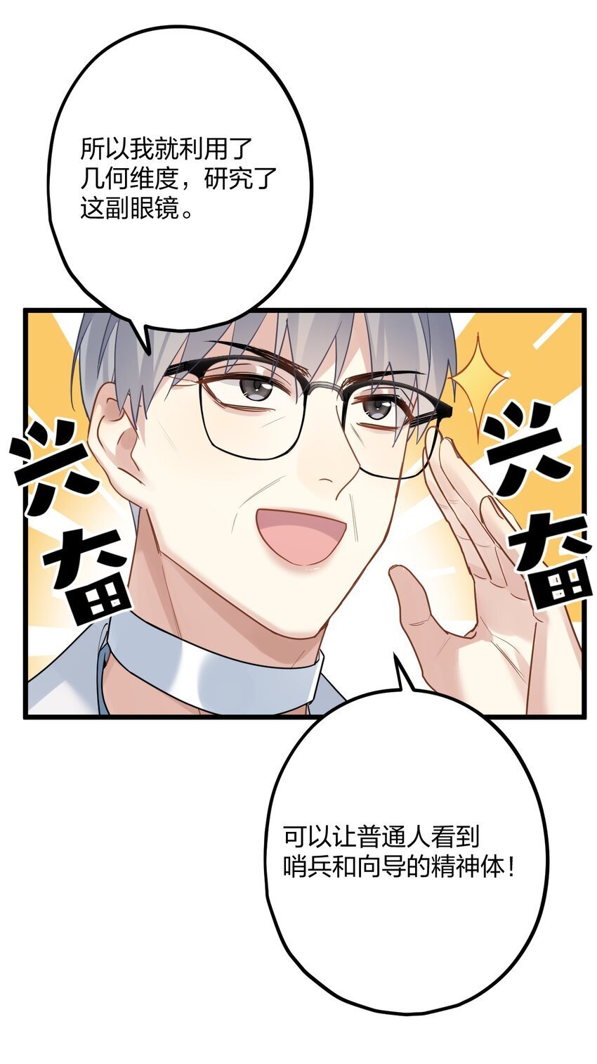 60 天容15
