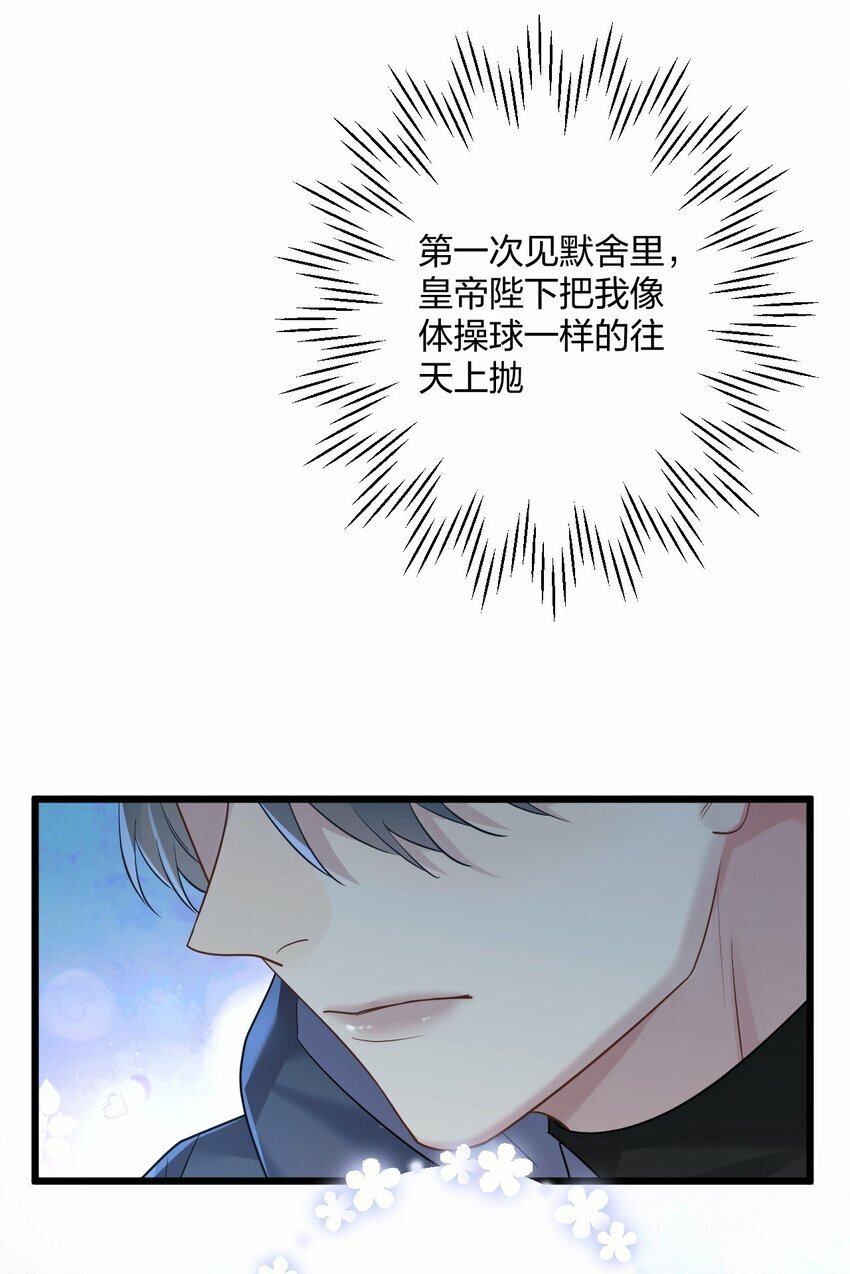 51 想念13