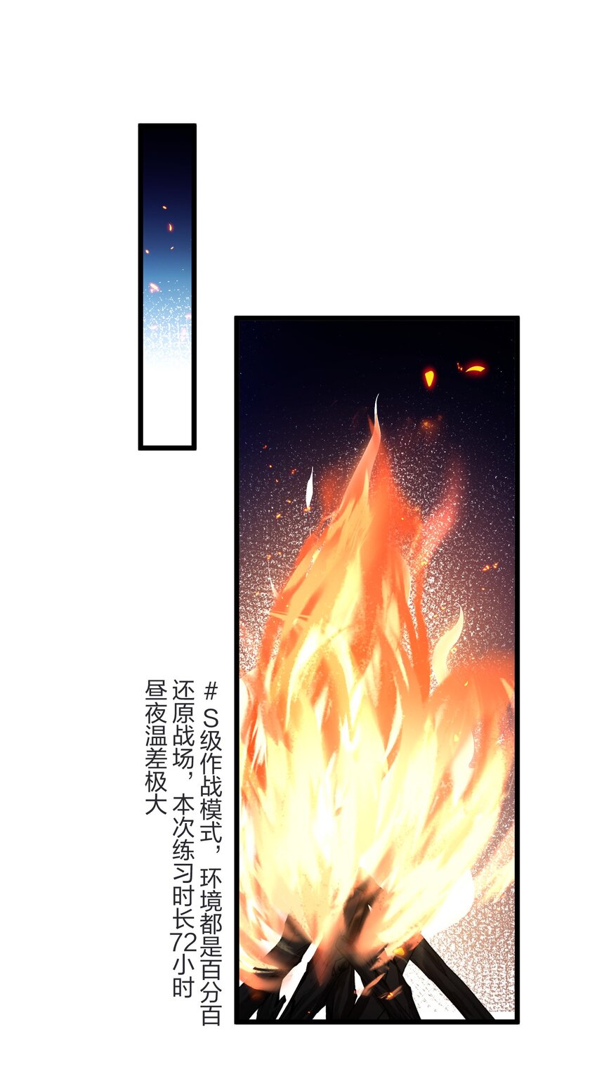 16 亲一口8
