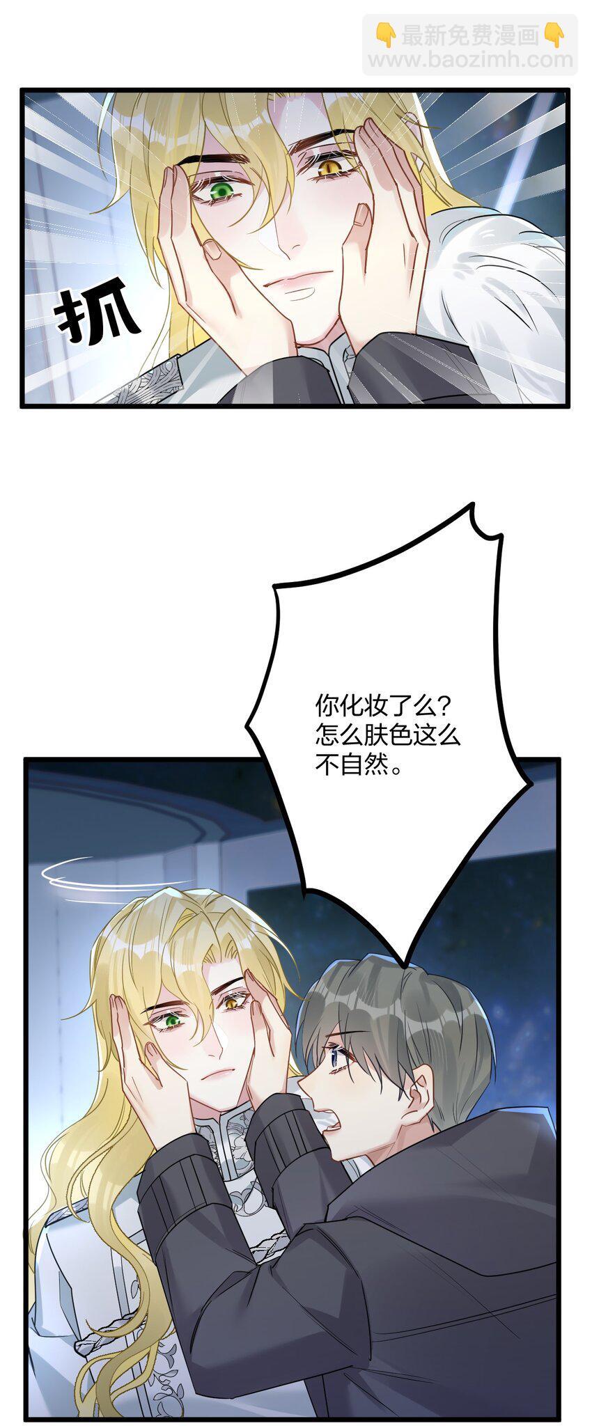 54 咳咳（超大声）\中奖名单公布38