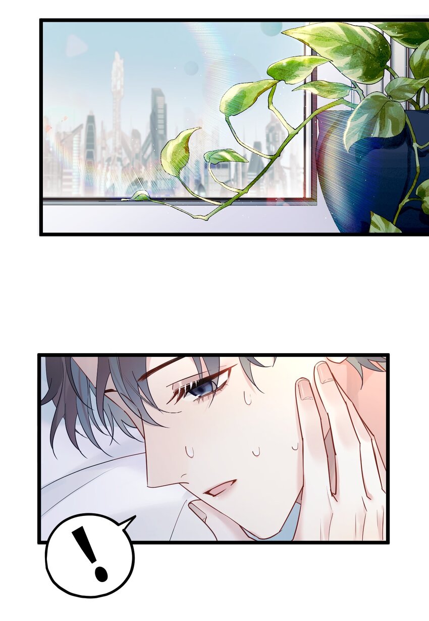 9 睡吧20