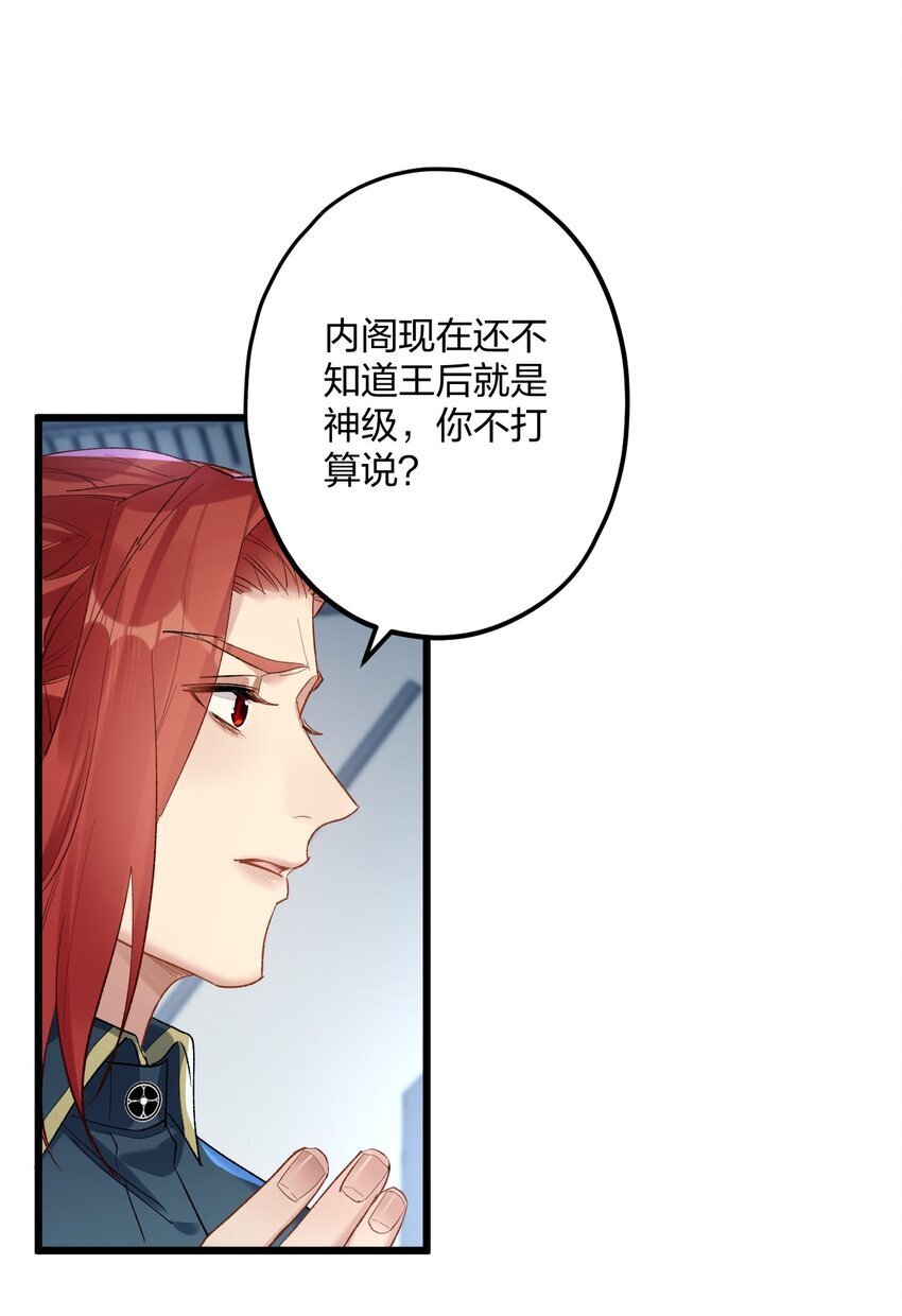 60 天容28