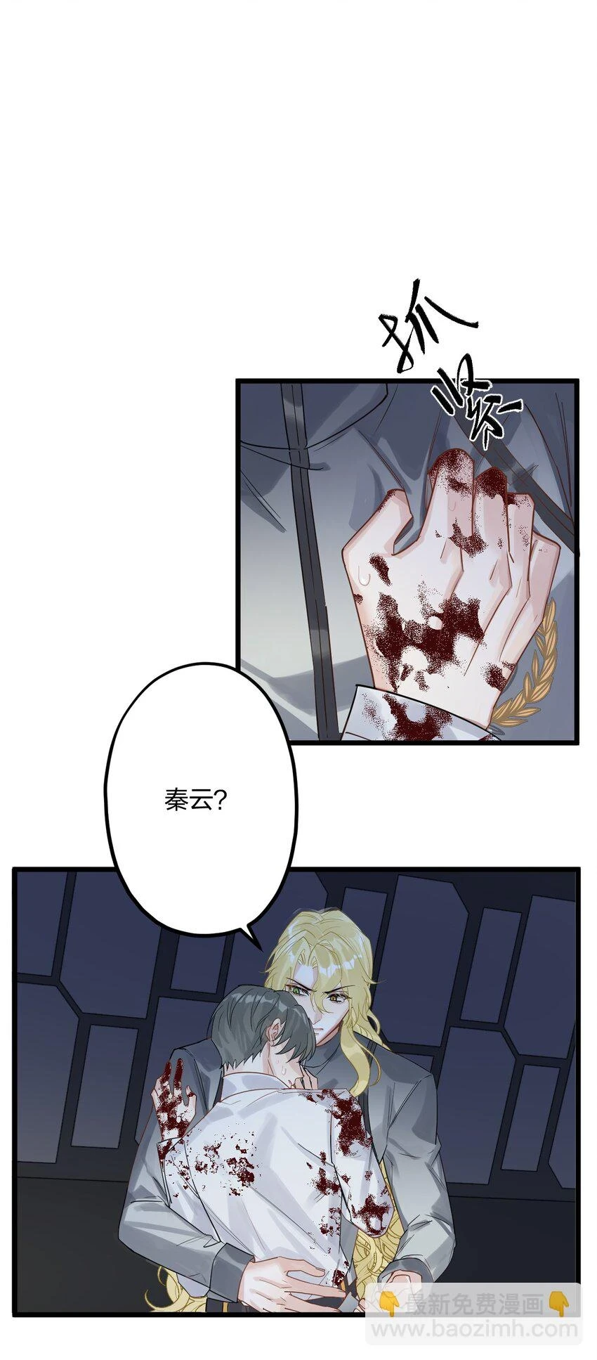32 失去。13