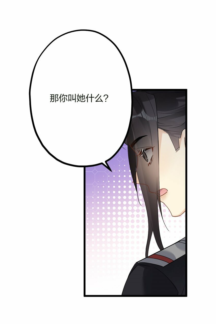 49 反击39