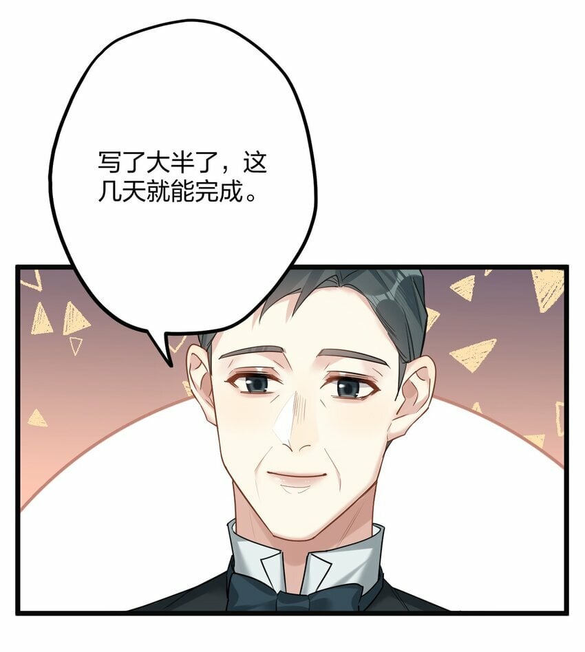 51 想念5