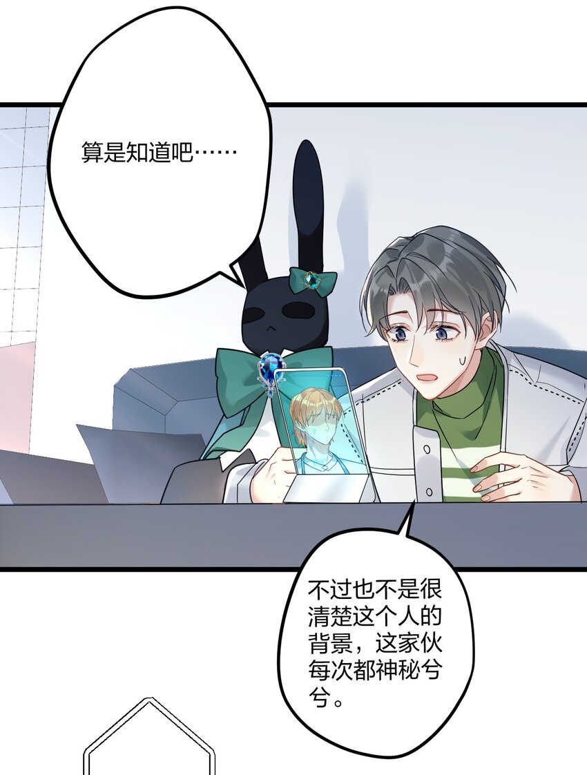 12 “母慈子孝”32