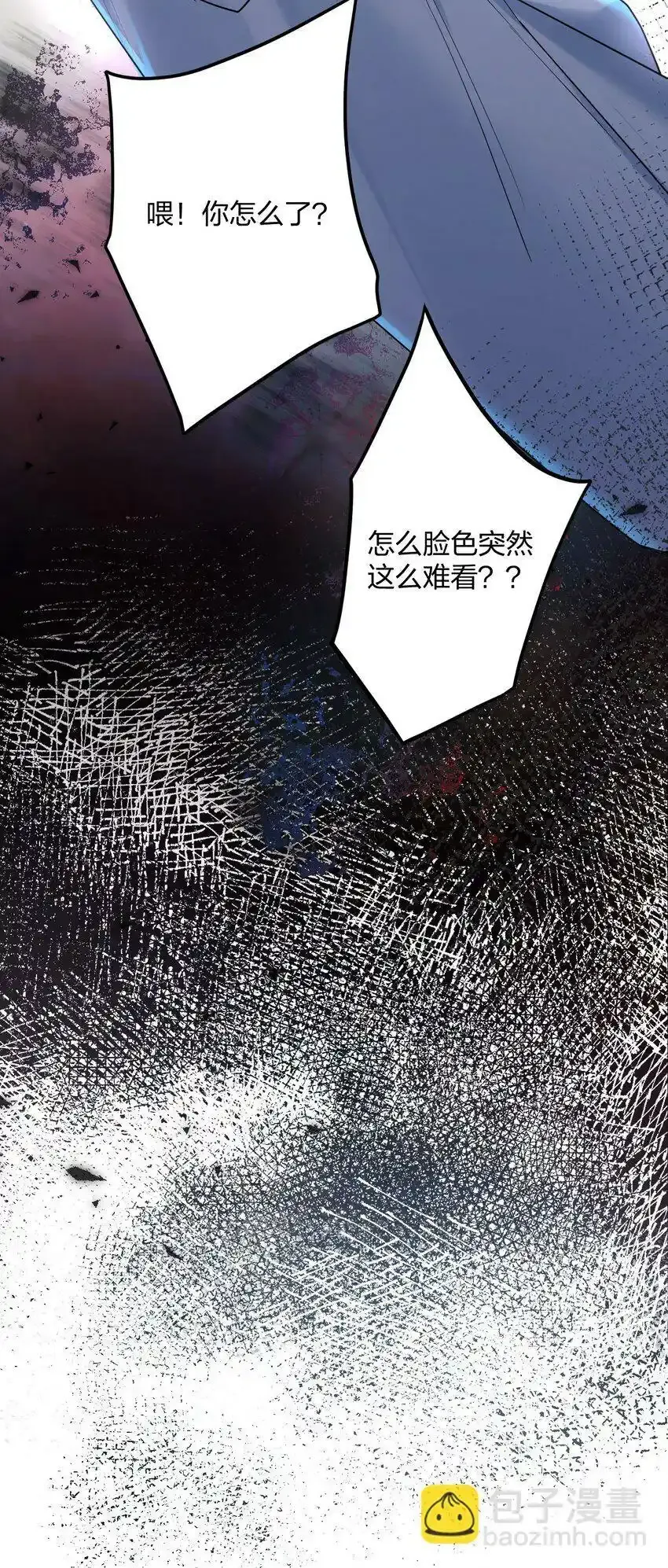 30 陷阱。36