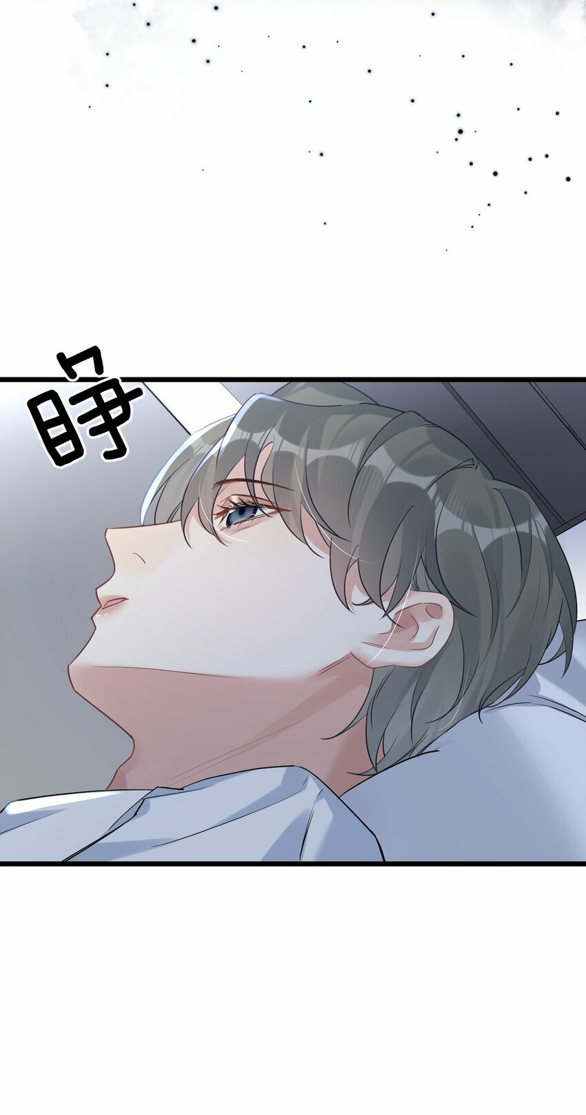34 宇宙超级无敌美少女，前来觐见7