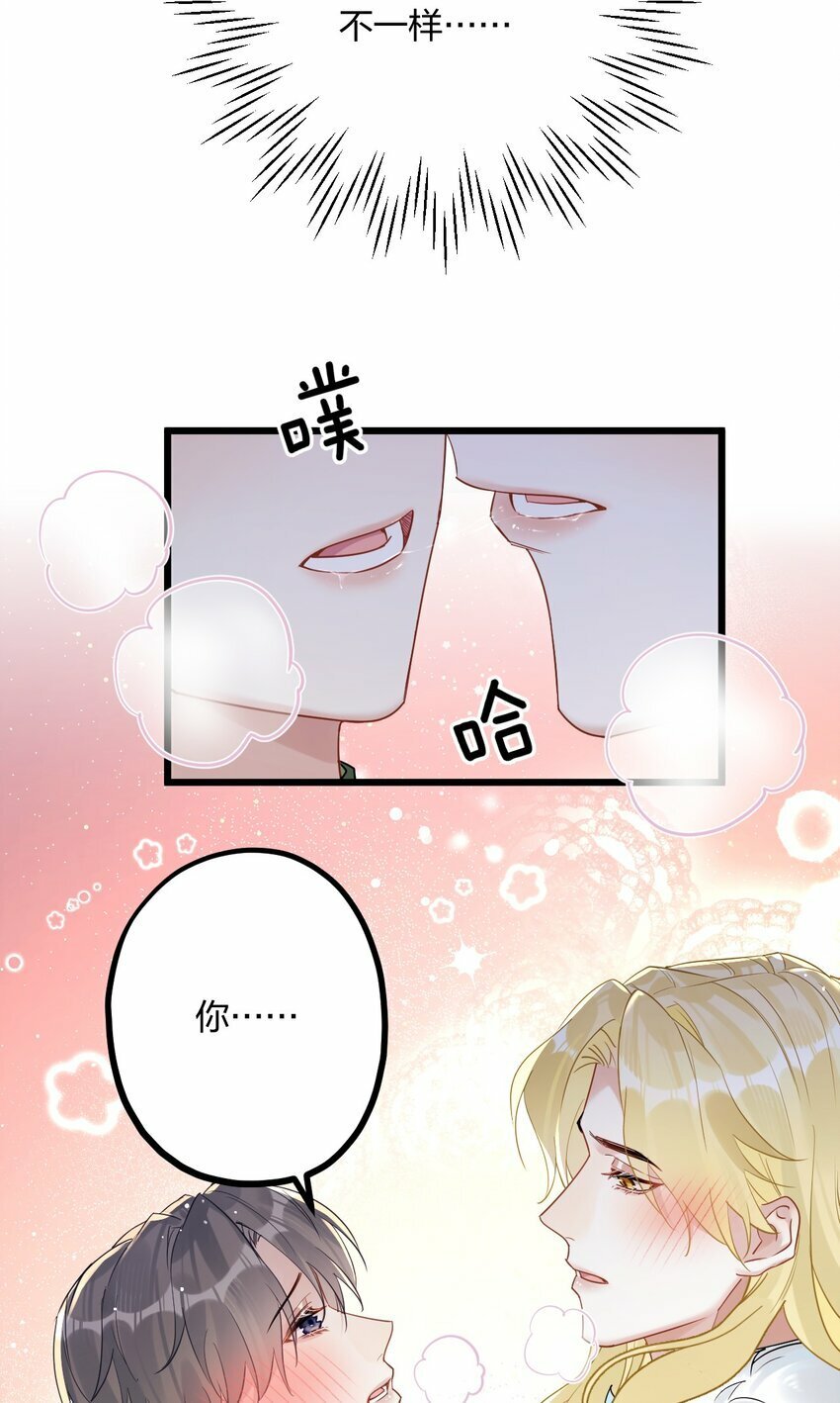 39 旧信37