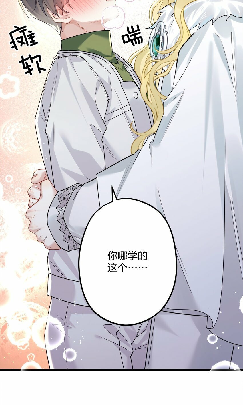 39 旧信38