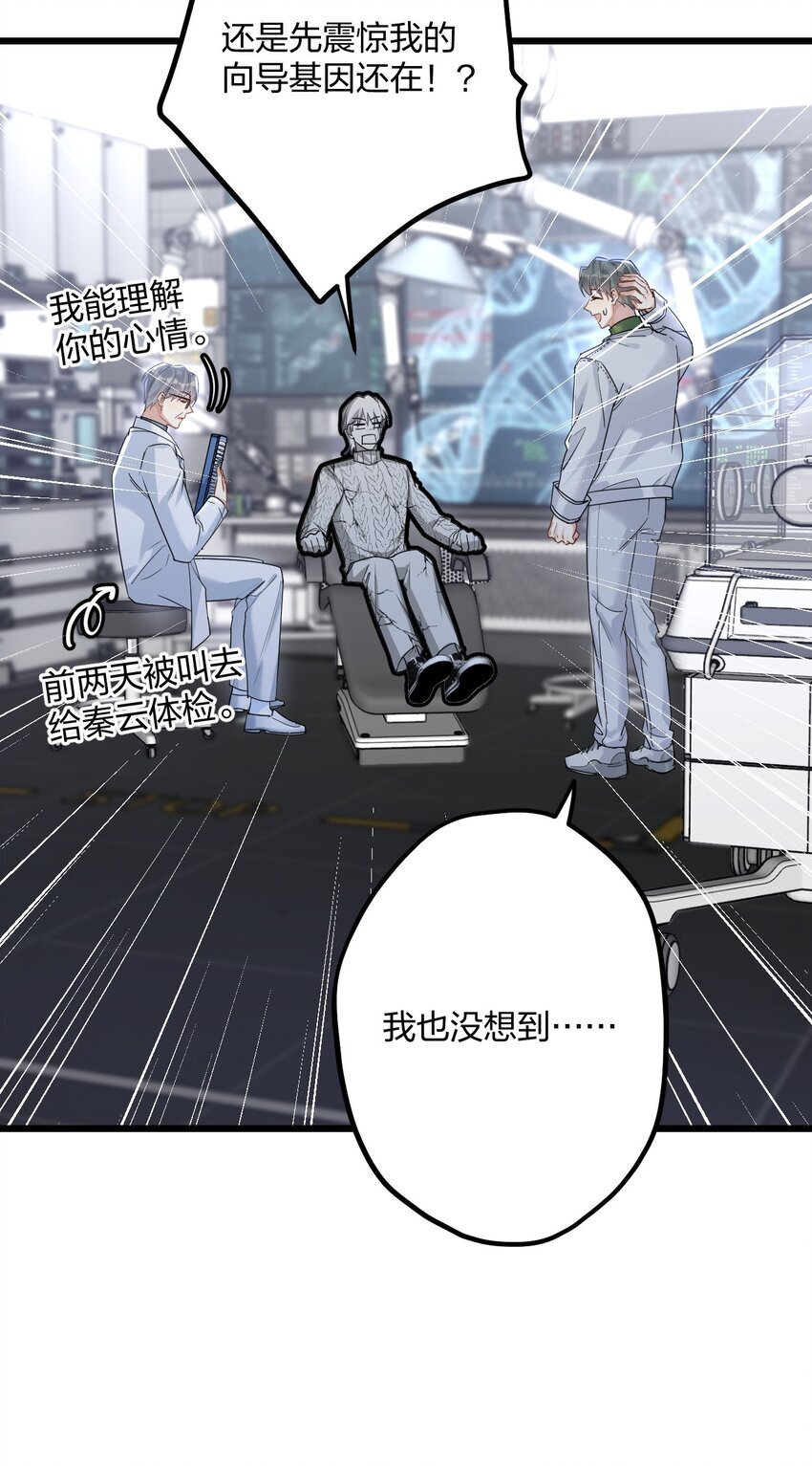 60 天容9