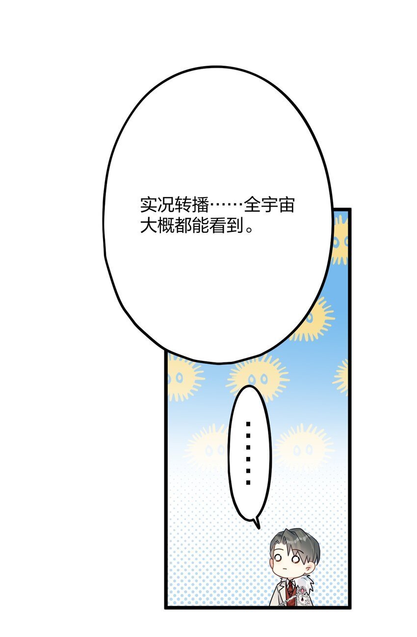 56 婚礼进行时21