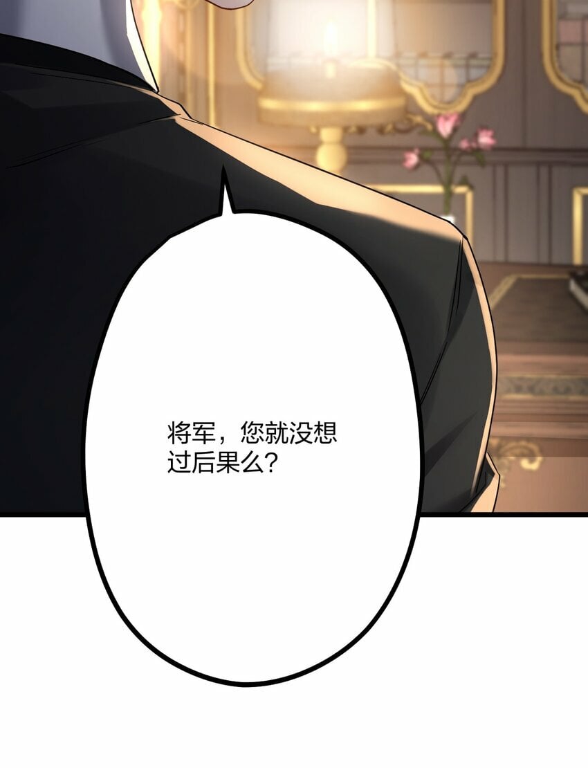 33 灯塔。10