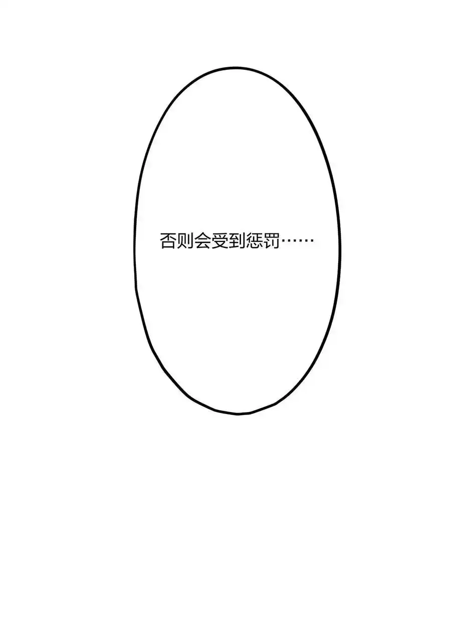 76 后来135