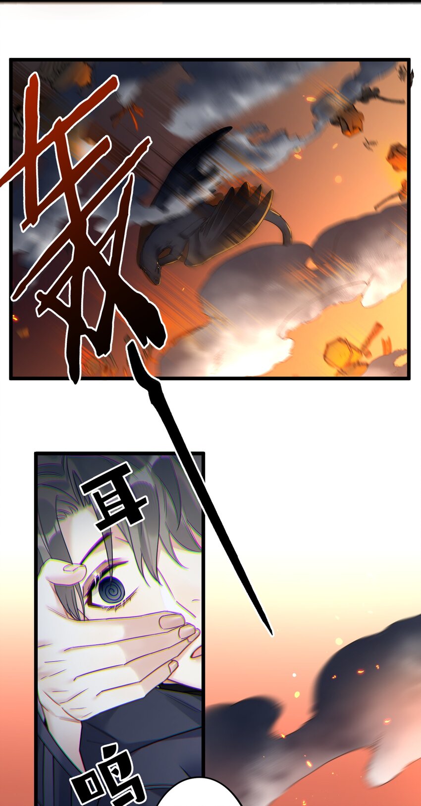 25 是龙是狗？12