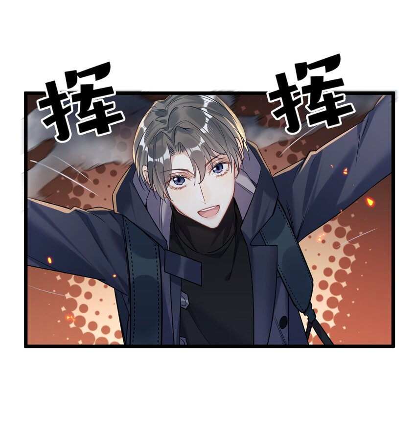 25 是龙是狗？8