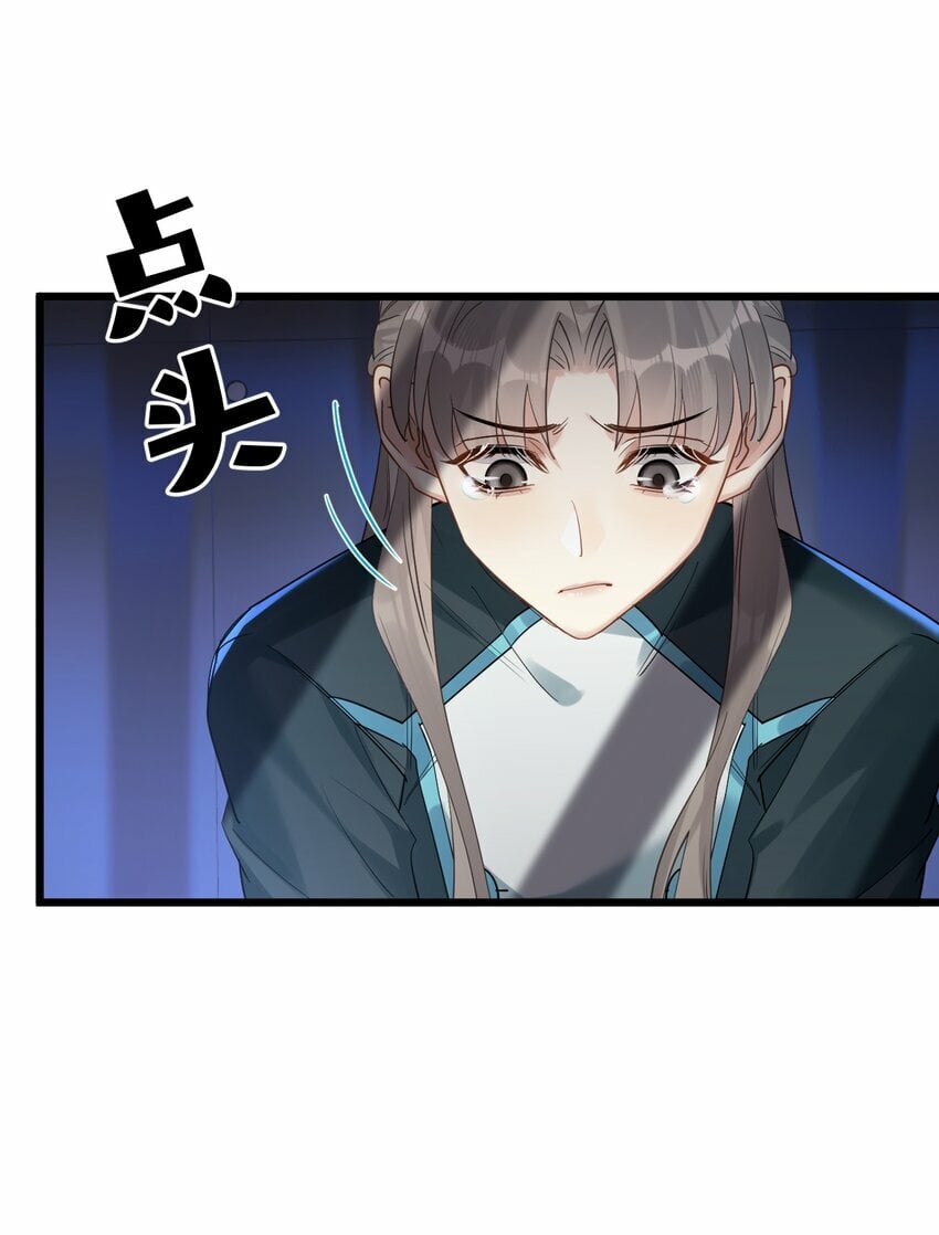 49 反击21